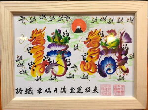 2LTCYzt ԕAql̖OȂǂ܂A蕨ɍœKł Vzj Ƒ e v[g a  ӁA̓A̓AA⍥C Ê  Ď