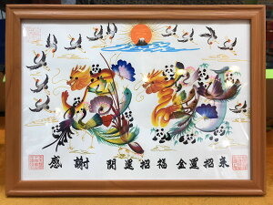   ql̖O J^ԕ@a Ď җ Ƒ ̓  Ȃɑ蕨œK  