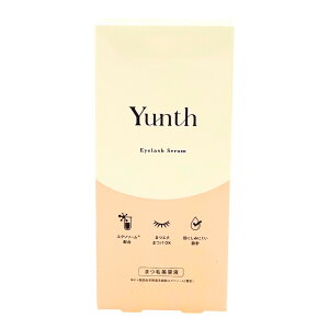 Yunth �����X �A�C���b�V���Z����EX 5mL �܂є��e�t �G�N�\�\�[���z�� ���r�^�~��C NMN 10����e���� �n�� �R�V �܂G�N�Ή� �F�f�����t���[