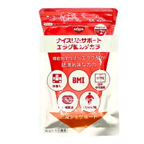 楽天市場】スリムサポの通販