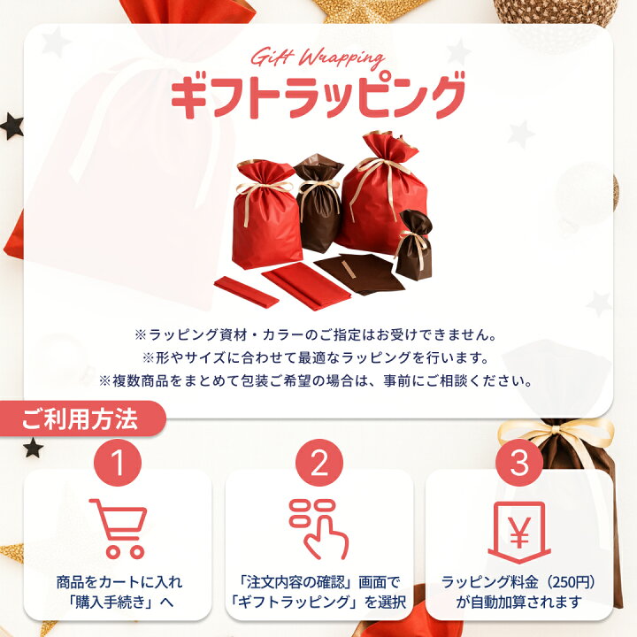 楽天市場】レムウェル サプリメント 30日分 180粒 深睡眠 レム睡眠 DHA 