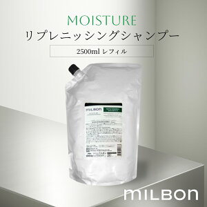 O[o ~{ CX`[ vjbVOVv[ 2500ml tB