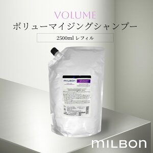 O[o ~{ {[ {[}CWOVv[ 2500ml tB