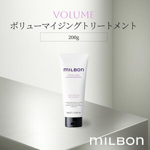 O[o ~{ {[ {[}CWOg[gg 200g