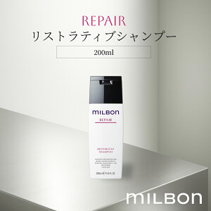 O[o ~{ yA XgeBuVv[ 200ml