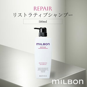 O[o ~{ yA XgeBuVv[ 500ml