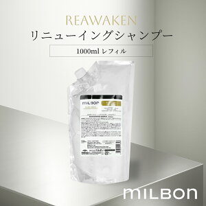 j[COVv[ AEFCN 1000ml tB O[o ~{