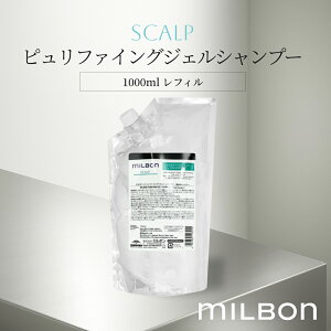 st@COWF Vv[ XJv 1000ml tB O[o ~{