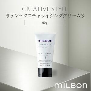 TeeNX`CWON[ 3 X^CO 60g O[o ~{