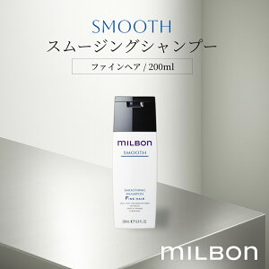 X[WOVv[t@CwA X[X 200ml O[o~{