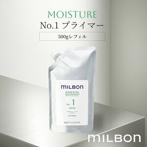 O[o ~{ CX`[ No.1 vC}[ 500ml tB Global Milbon