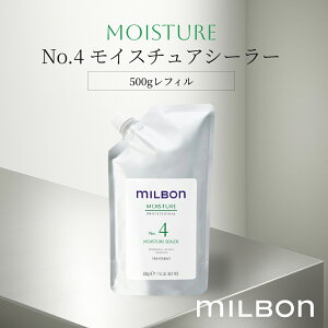O[o ~{ CX`[ No.4 CX`AV[[ 500ml tB Global Milbon