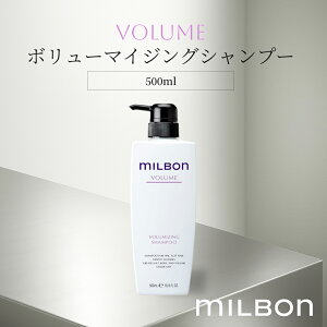 O[o ~{ {[ {[}CWOVv[ 500ml Global Milbon