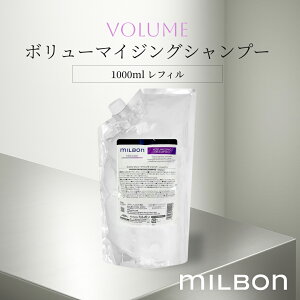 O[o ~{ {[ {[}CWOVv[ 1000ml tB Global Milbon