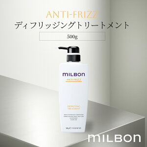 O[o ~{ A`tbY fBtbWOg[gg 500ml Global Milbon