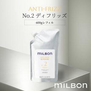 O[o ~{ A`tbY No.2 fBtbY 600ml tB Global Milbon