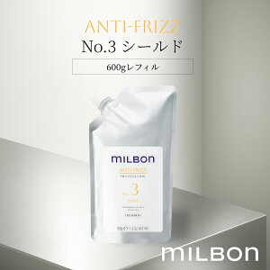 O[o ~{ A`tbY No.3 V[h 600g tB Global Milbon