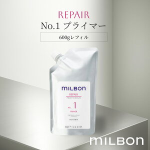 O[o ~{ yA No.1 vC}[ 600g tB Global Milbon