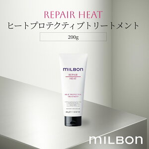 O[o ~{ yAq[g q[gveNeBuVv[ 1000ml tB Global Milbon