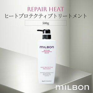 O[o ~{ yAq[g q[gveNeBug[gg 500g Global Milbon