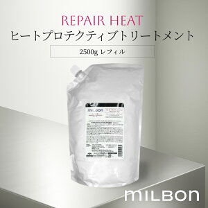 O[o ~{ yAq[g q[gveNeBug[gg 2500g tB Global Milbon