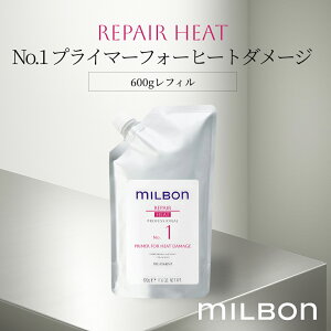 O[o ~{ yAq[g No.1 vC}[tH[q[g_[W 600g tB Global Milbon