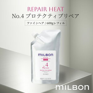 O[o ~{ yAq[g No.4 veNeBuyA t@CwA 600g tB Global Milbon