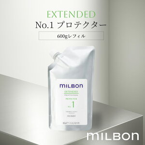 O[o ~{ GNXefBbh No.1 veN^[ 600ml tB Global Milbon