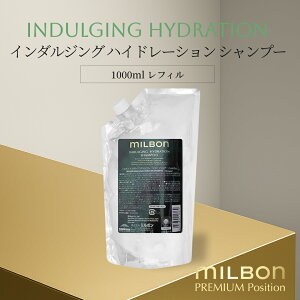 O[o ~{ C_WO nCh[V Vv[ 1000ml tB Global Milbon