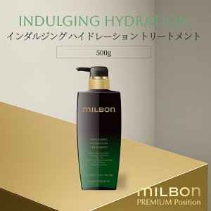 O[o ~{ C_WO nCh[V g[gg 500g Global Milbon