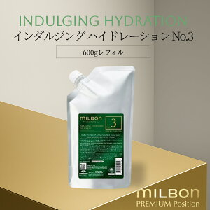 O[o ~{ C_WO nCh[V No.3 600gtB Global Milbon