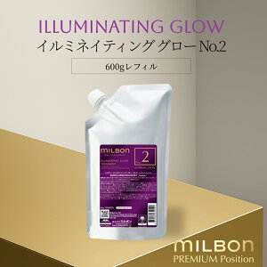 O[o ~{ C~lCeBO O[ No.2 600g tB Global Milbon