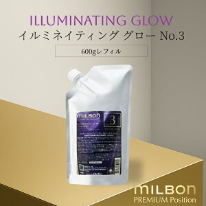 O[o ~{ C~lCeBO O[ No.3 600g tB Global Milbon