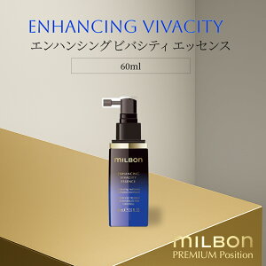 O[o ~{ GnVO roVeB GbZX 60ml Global Milbon