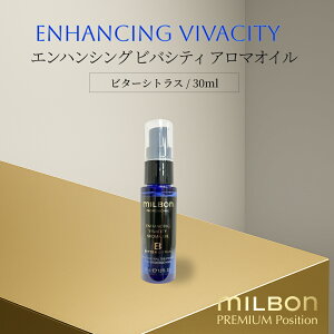 O[o ~{ GnVO roVeB A}IC r^[VgX 30ml Global Milbon