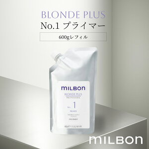 O[o ~{ uhvX No.1 vC}[ 600g tB Global Milbon