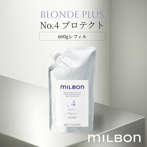 O[o ~{ uhvX No.4 veNg 600g tB Global Milbon