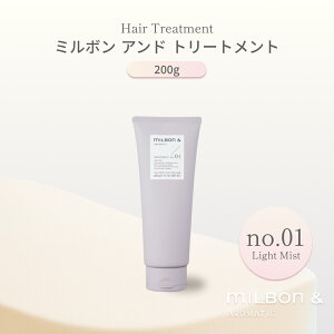 O[o ~{ Ah g[gg no.01 200g Cg~Xg Global Milbon