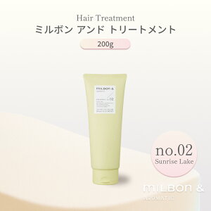 O[o ~{ Ah g[gg no.02 200g Global Milbon