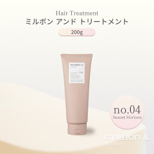 O[o ~{ Ah g[gg no.04 200g Global Milbon