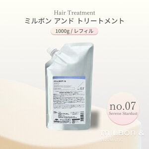 O[o ~{ Ah g[gg no.07 1000g tB Global Milbon