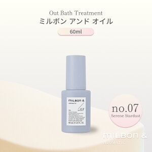 O[o ~{ Ah IC no.07 60ml Global Milbon