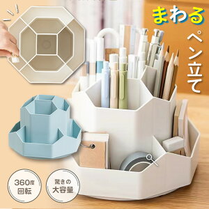 y ] yX^h yz_[ 360x] [ [ ItBX fXN KlX^h @\  RpNg yP[X [bN