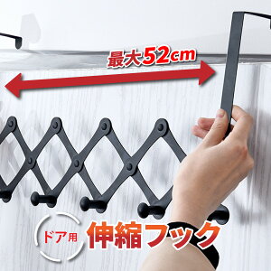 hAptbN nK[ tbNnK[ | 5A ܂肽 R[g| ^I 󕨊 [tbN ȃXy[X OK  CeA ֗ObY