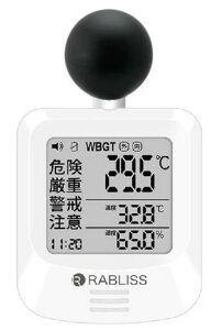  M wv  RABLISS { KO392