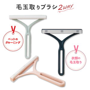 ыʎuV 2WAY ybg ubVO O[~O ߗ \t@ J[ybg N[i[ VRf 蓮 ю  L | ёΉ