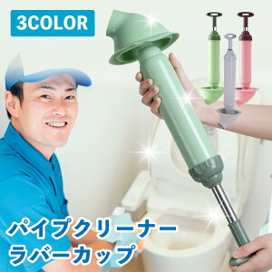 gC ܂  Xb| o[Jbv pCvN[i[ ^ z  r ֊ ʏ C l܂ |ObY | qpi 3F