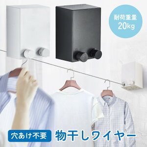  C[ Lk 莮 Ǖt [v   ω׏d20kg RpNg ȃXy[X OK ʏ  x_ rO CeA