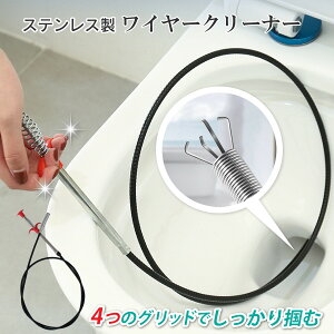 pCvN[i[ ra C[ XvO r ܂  S~Lb` ٕ | N[i[ XeX Ȃ 60cm 90cm 160cm | ֗ObY