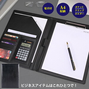 dt oC_[ Nbvt@C A4Ή rWlXpi ht Nbv{[h c  ItBX w [|Pbgt  P[X ֗ObY